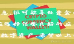 狐狸钱包中文翻译狐狸钱