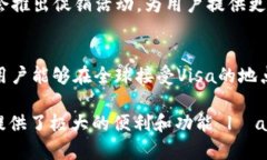 jiaotiWirex支持以太坊钱包吗