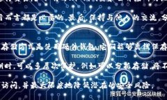 tiaotiIm以太坊钱包转账被骗