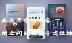 以下是您要求的内容：以