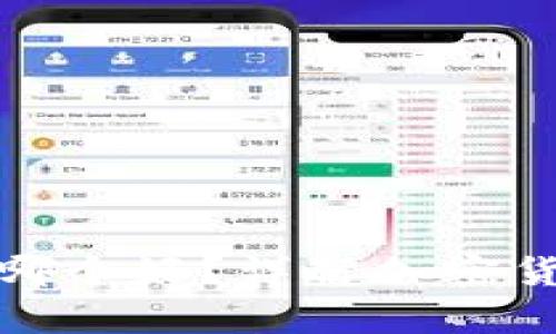 挖矿热和冷哪个好？详解加密货币存储方式